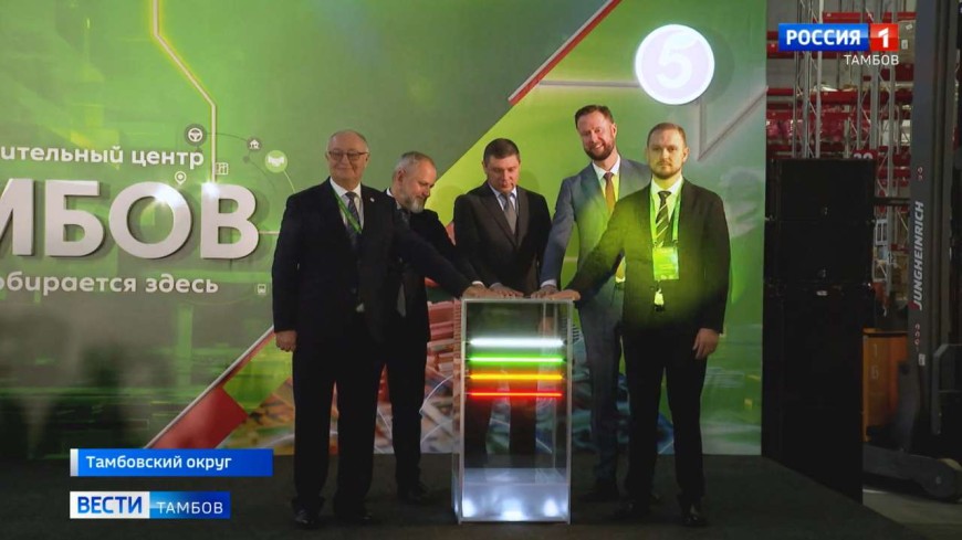 В Тамбовской области открыли распределительный центр «Пятёрочки»
