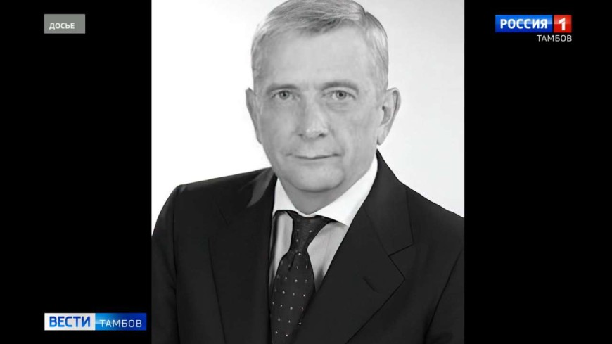 Скончался Алексей Ильин