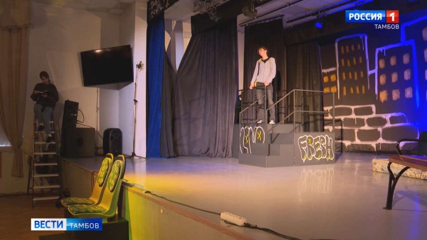 Участники проекта «Театротерапия» показали итоговый спектакль