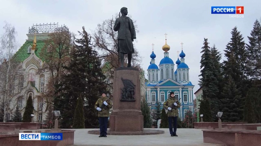 В Тамбове почтили память Зои Космодемьянской