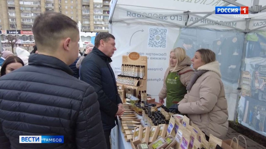 В Тамбове провели сельскохозяйственную ярмарку
