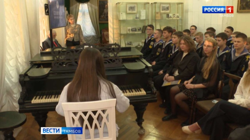 В доме-музее Чичерина отметили 153-летие видного советского дипломата