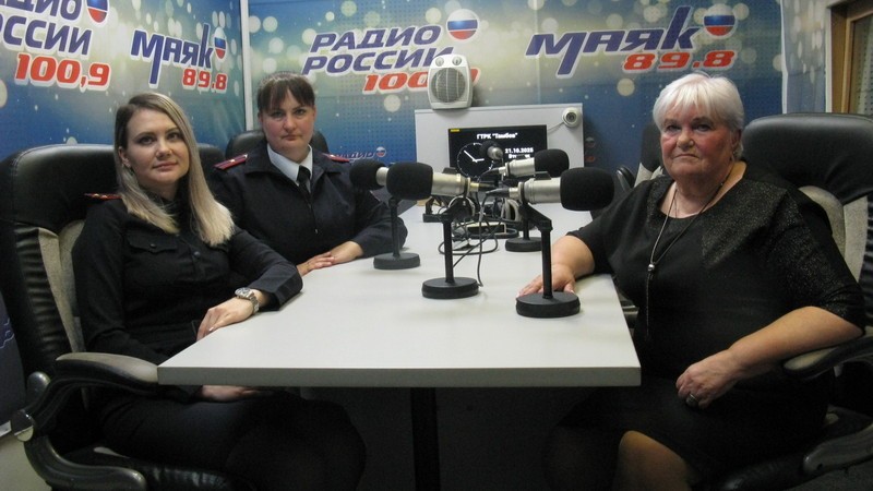 Полоса безопасности. Безопасность детей – общая забота.