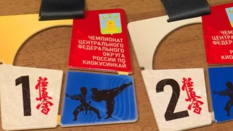 В Тамбовской области пройдут масштабные состязания по киокусинкай