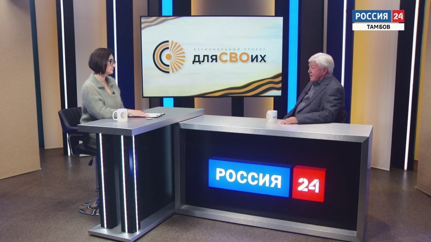 Для СВОих. Выпуск 15