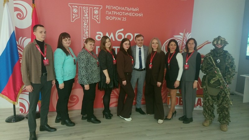 Молодёжный салон – эфир от 14 ноября 2025 года