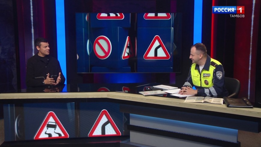 Полоса безопасности. Взгляд изнутри