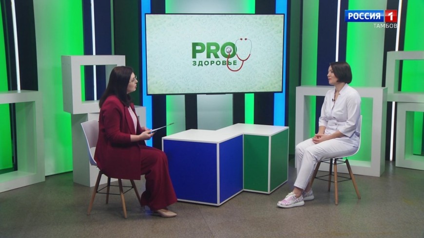 PRO Здоровье. Уздечка языка