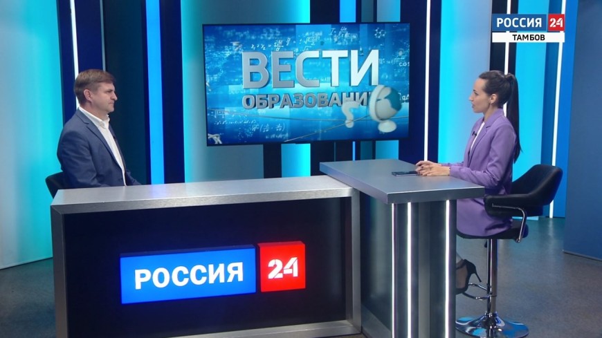 Вести Образование. Андрей Прохоров - о проекте «Назад в Державинский»