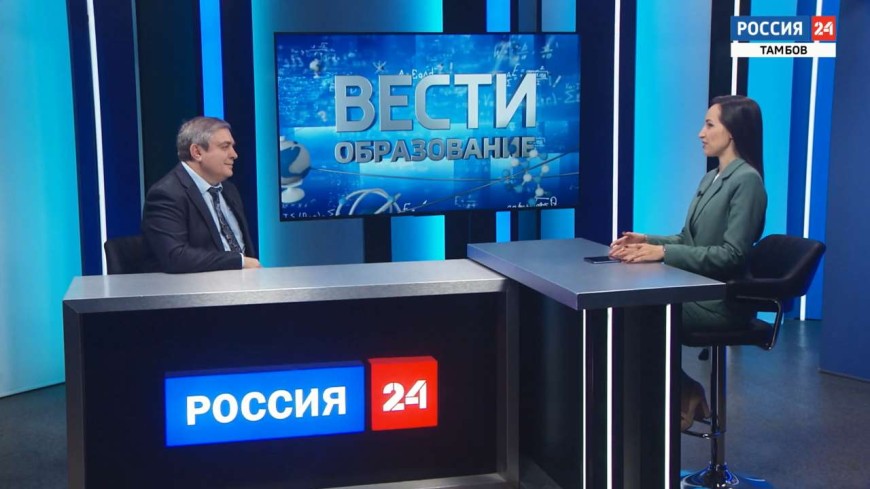 Вести Образование. Роман Бажилин - о проблемах музыкального образования, творческих экспериментах и планах ТГМПИ