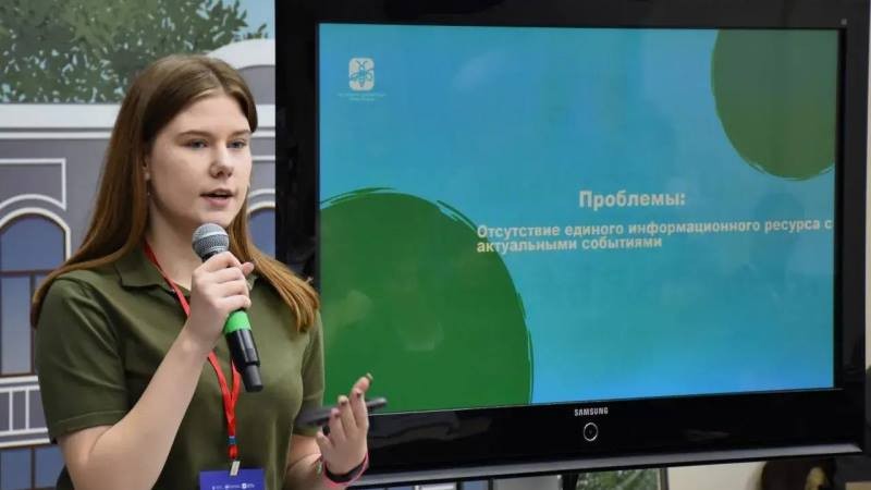 В Тамбове создана Молодёжная администрация города