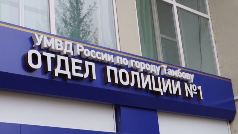 Жительницу Кемерово подозревают в серии краж из магазинов Тамбова