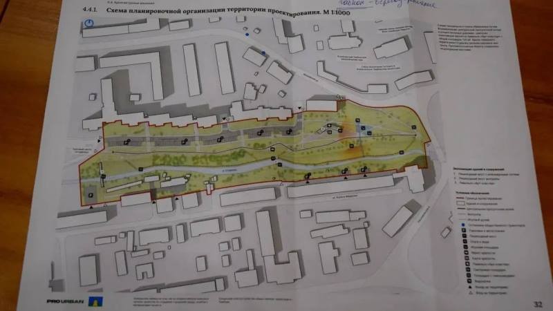 Разрабатывается проектно-сметная документация по благоустройству прибрежной территории Студенца