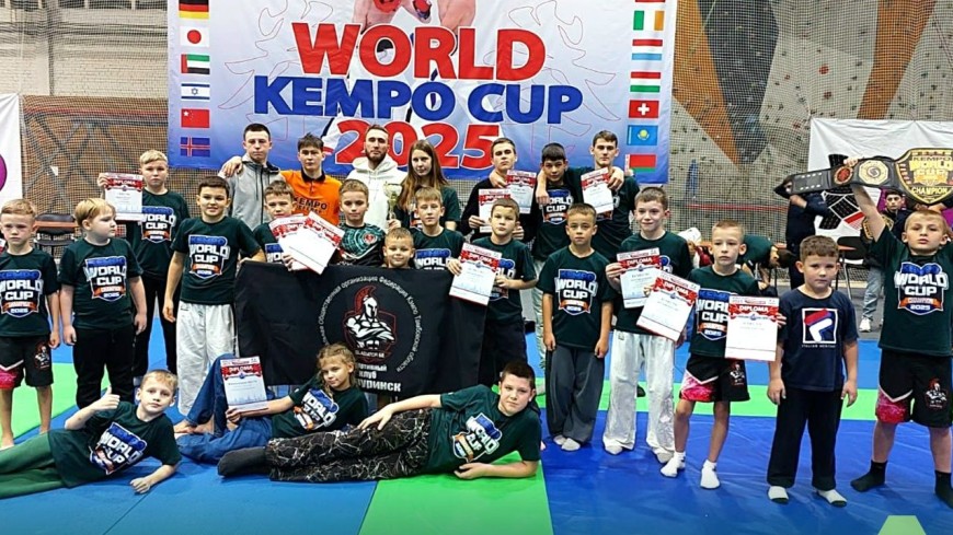 Спортсмены из Мичуринска завоевали 58 медалей Кубка мира по кэмпо