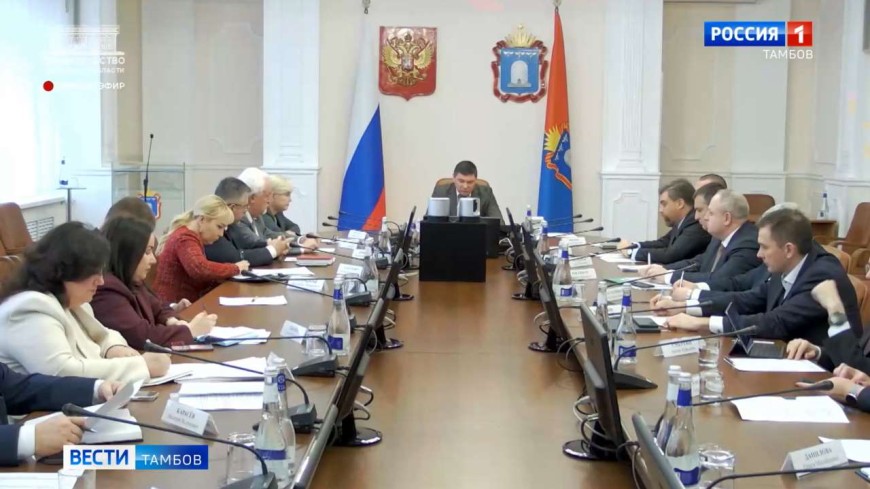 «Прямая линия» Евгения Первышова состоится 10 декабря