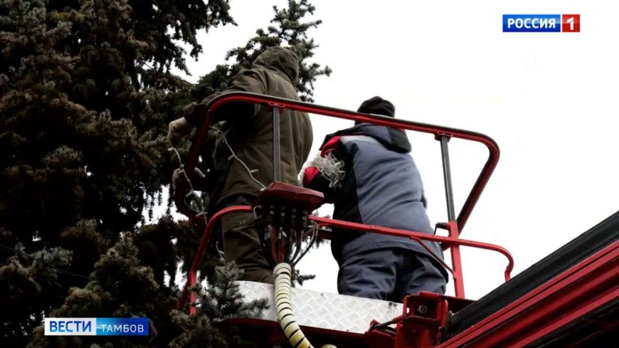 В Тамбове уже вовсю украшают улицы к Новому Году