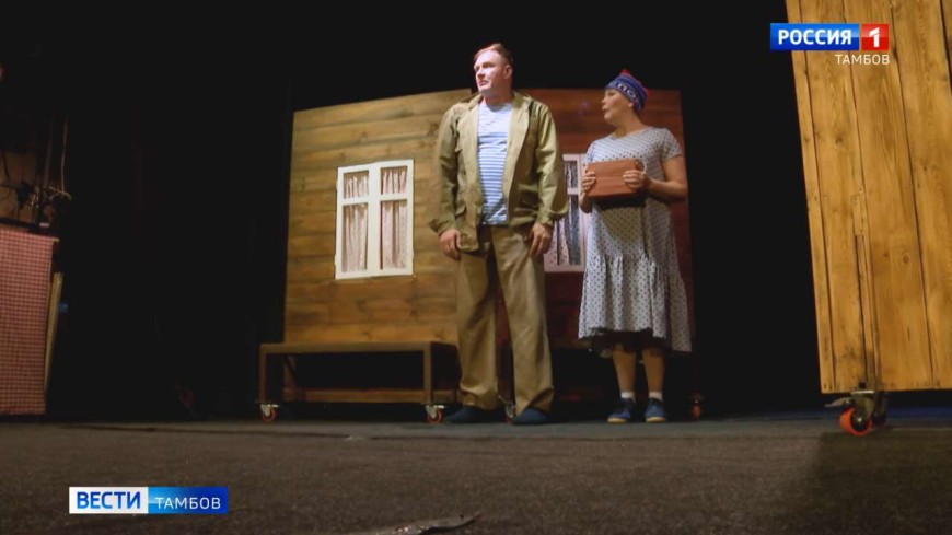 «Кадриль» закружилась на малой сцене Тамбовского драматического театра