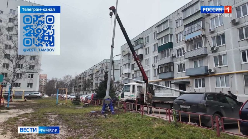 Новости коротко: ДТП в Строителе, уголовное дело о мошенничестве и монтаж освещения на Полынковской