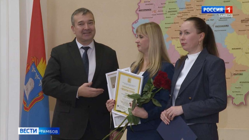 Продукция 13 предприятий региона вошла в 100 лучших товаров России