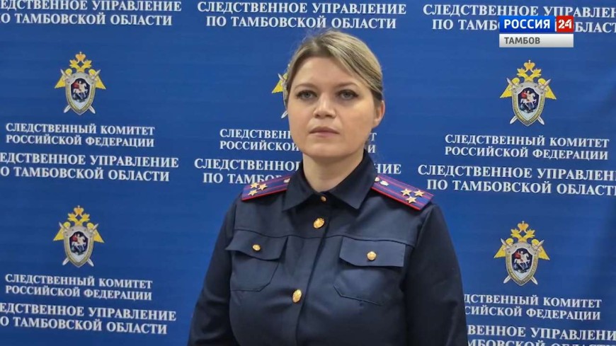 Взятка для педагога Мичуринского ГАУ