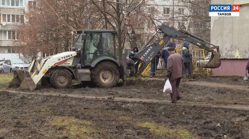 Вести. Экономика – эфир от 6 декабря 2025 года