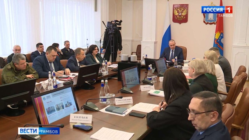 Оргкомитет «Победа» подвёл итоги: Тамбовская область достойно встретила юбилей Великой Победы