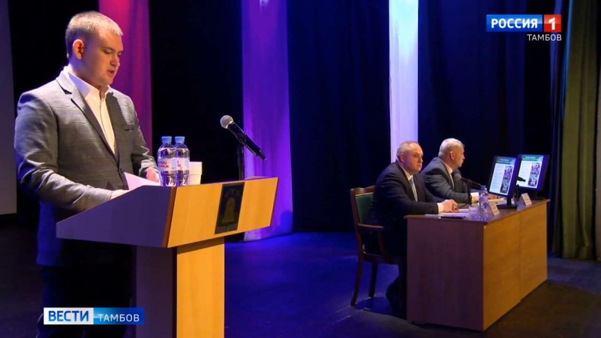 Представлен бюджет Тамбова на 2026 год