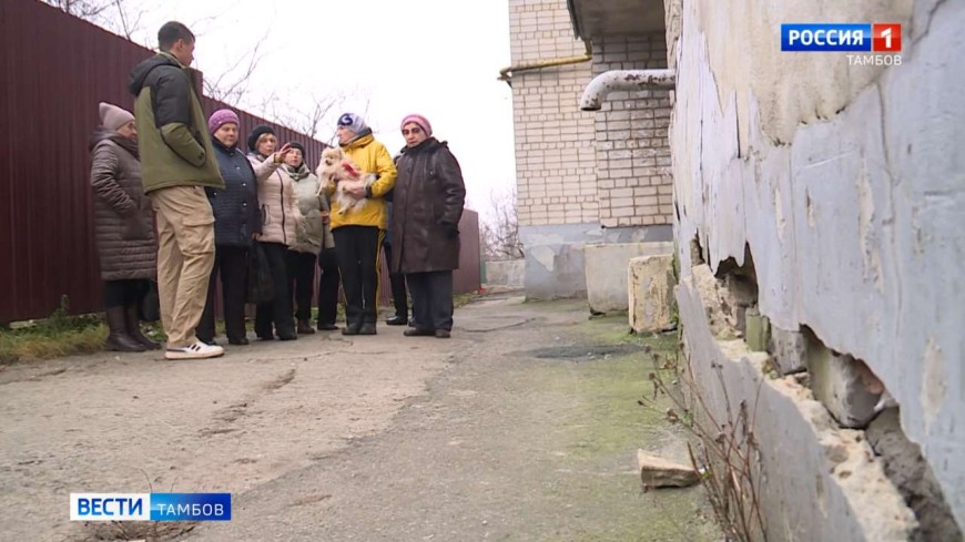 Жители одного из домов жалуются на состояние фасада