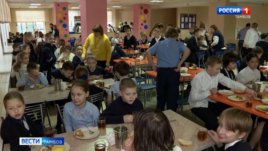 Городские власти проверяют качество питания в школах