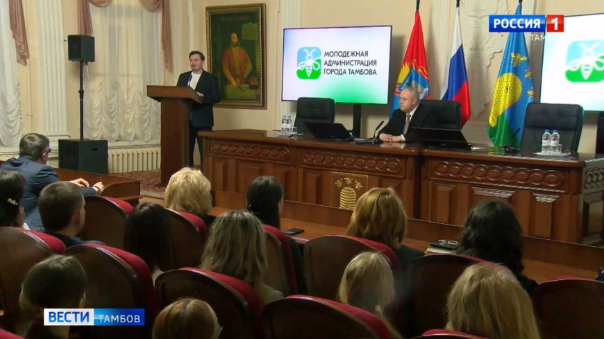 Максим Косенков встретился с участниками и кураторами Молодёжной администрации