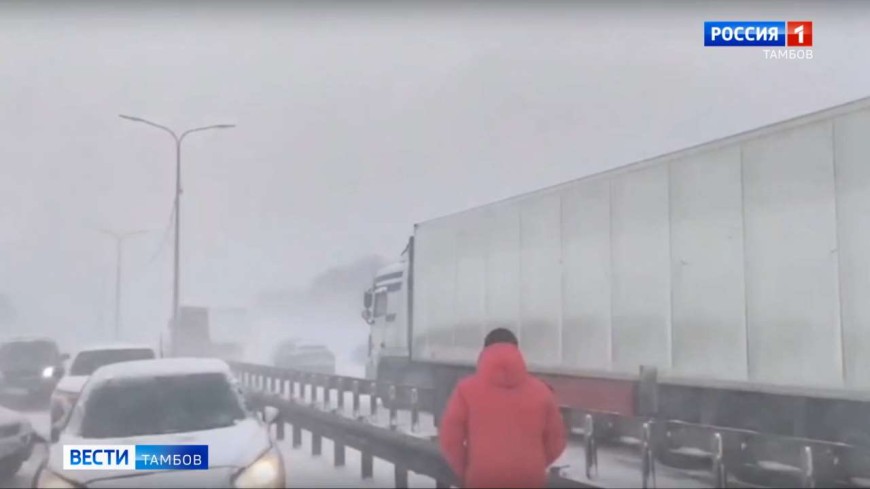 Автоинспекторы из-за погодных условий призывают не выезжать на трассы