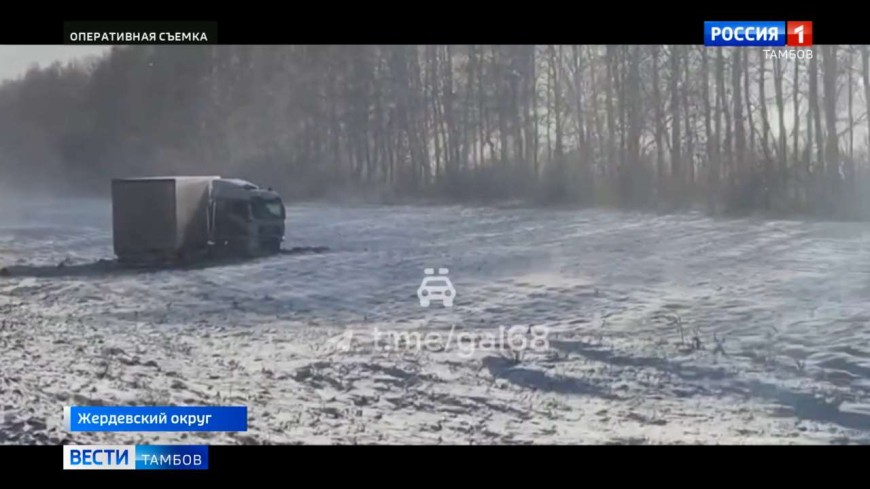 Смертельное ДТП: на трассе в Жердевском округе погиб мужчина