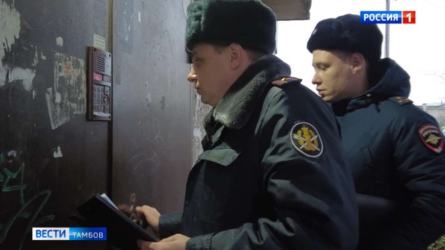 Сотрудники ФСИН проводят операцию «Условник»