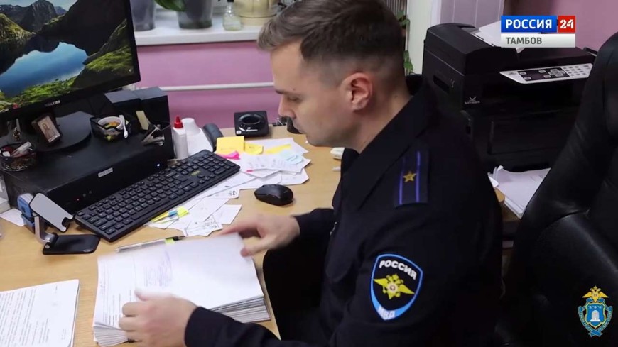 В Мичуринске за кражу денег у участников специальной военной операции задержаны трое мужчин