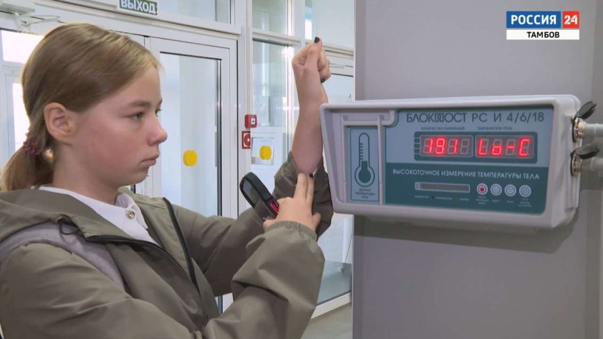 События недели – эфир от 14 декабря 2025 года