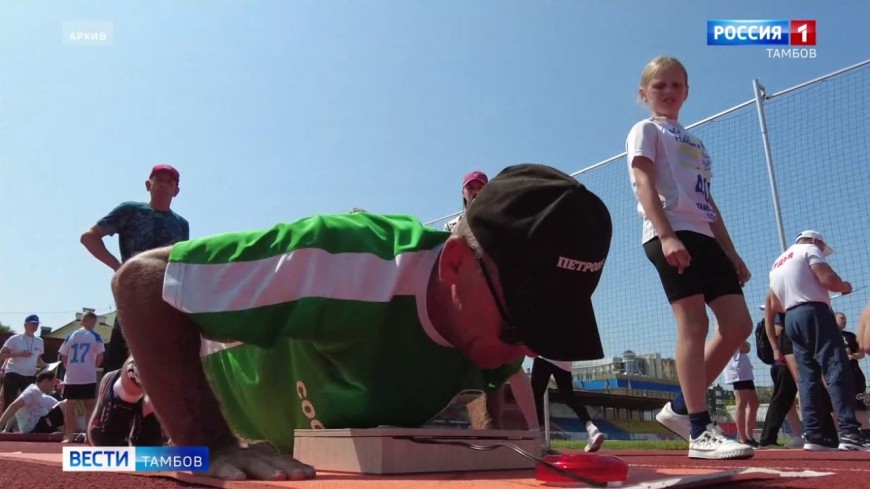 ГТО: главные цифры года