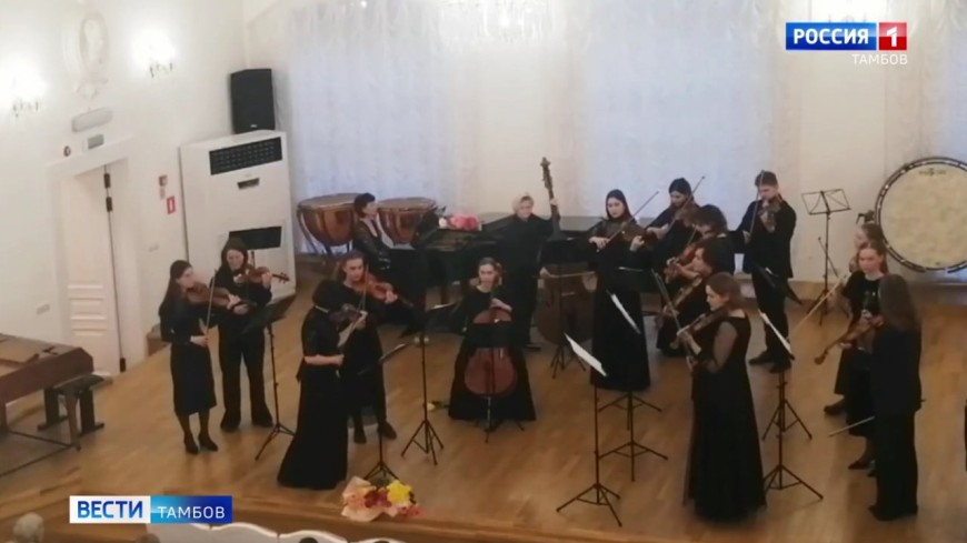 Камерный оркестр ТГМПИ приглашает тамбовчан на «Карнавал»