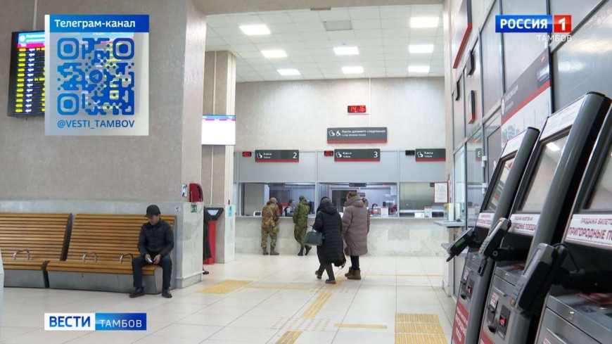 Новости коротко: зарплата медработникам и дополнительные поезда