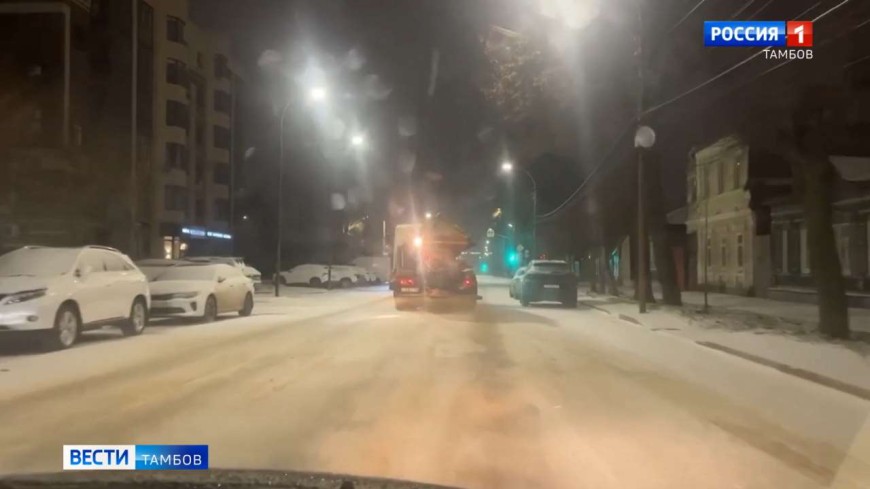 Евгений Первышов поставил задачу взять под особый контроль состояние дорог на весь зимний период