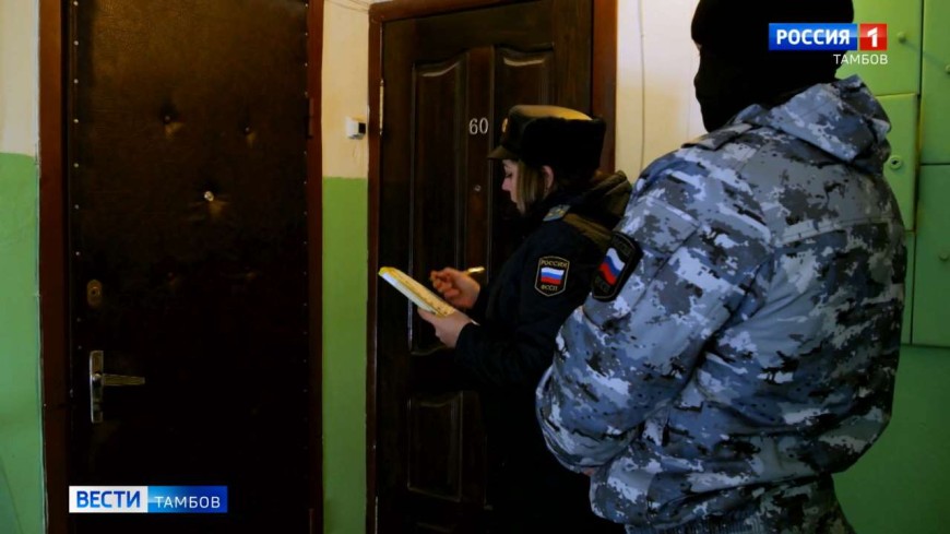 Приставы провели рейд «В новый год без долгов»