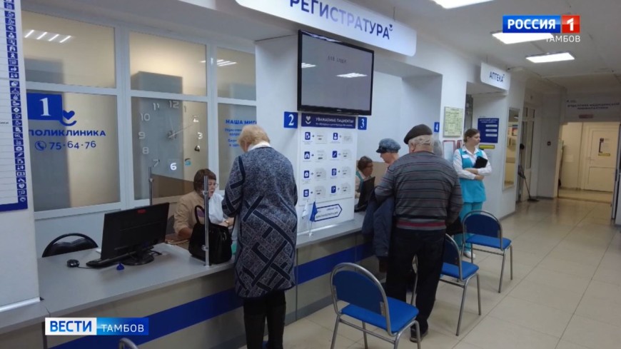 До эпидсезона далеко, но грипп уже заявляет о себе