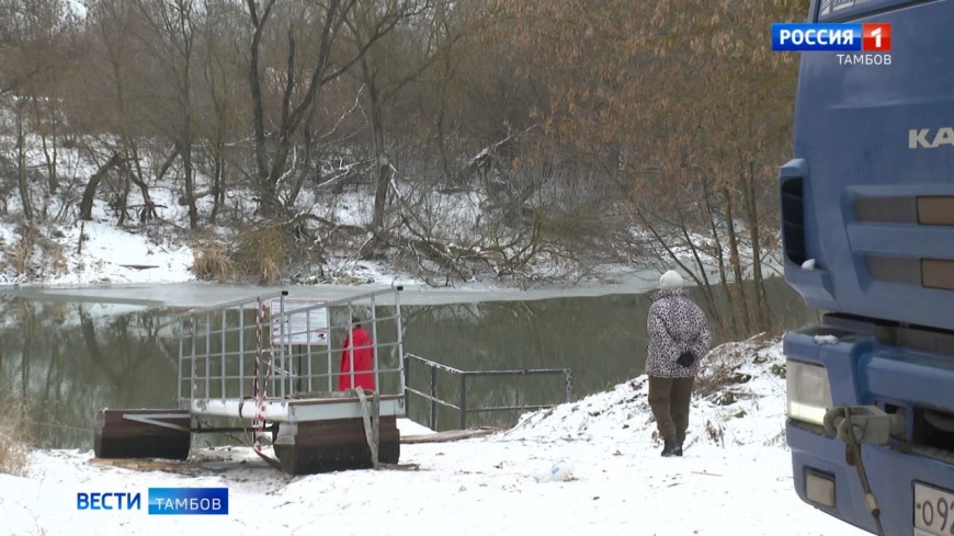 Понтонный мост в дачный массив «Липунцы» разобрали
