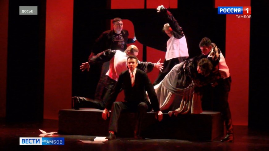 Спектакль Тамбовского драмтеатра удостоен премии Правительства России