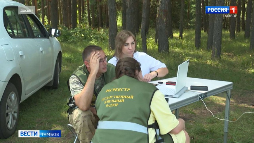 Итоги комплексных кадастровых работ подвели в Росреестре