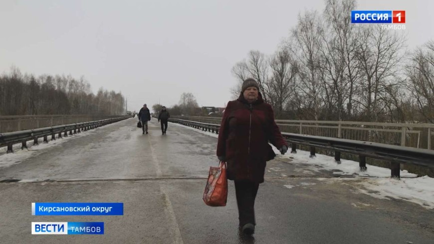 Когда восстановят движение по мосту через Ворону?