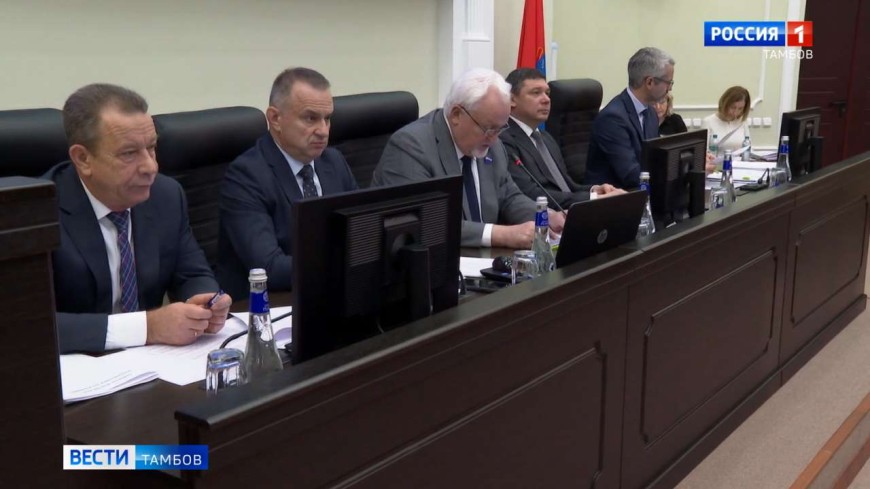 В областной Думе утвердили бюджет на 2026-2028 годы