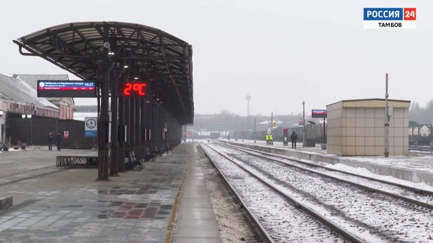 Вести. Экономика – эфир от 20 декабря 2025 года