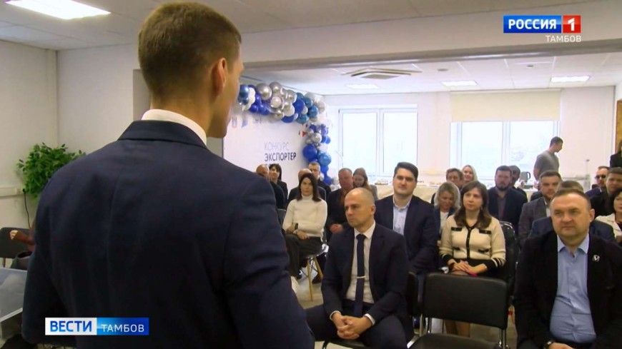 Объем экспорта в регионе увеличился на 21%