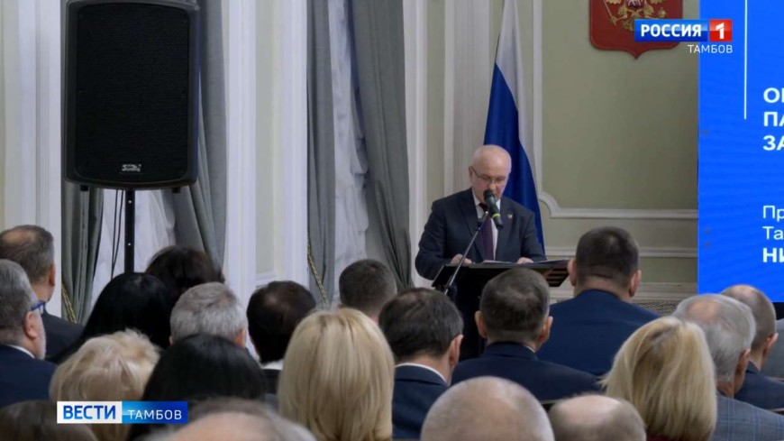 Общественная палата подвела итоги работы за 2025 год