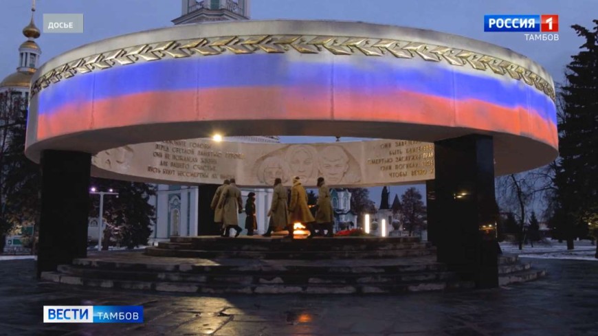 «Вечный огонь» на Соборной площади зажгли после реконструкции